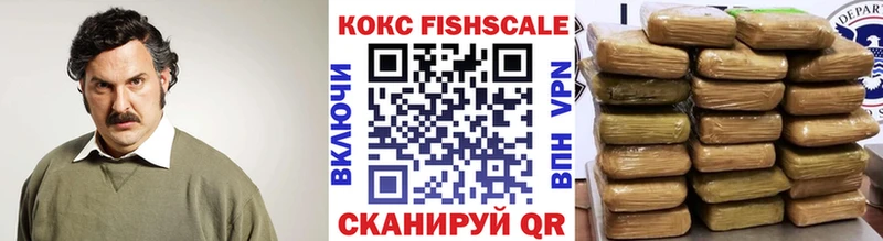 Cocaine Перу  blacksprut онион  Рыбинск 