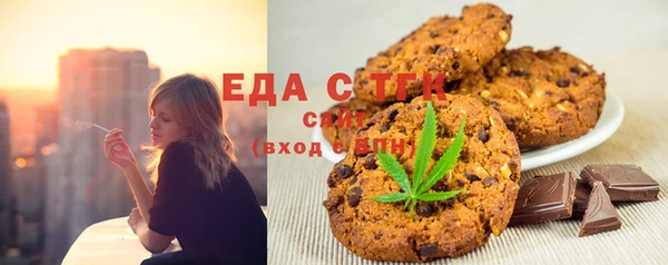 бошки Белоозёрский
