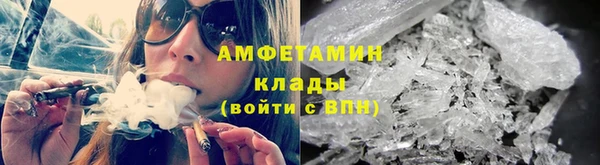 винт Белокуриха