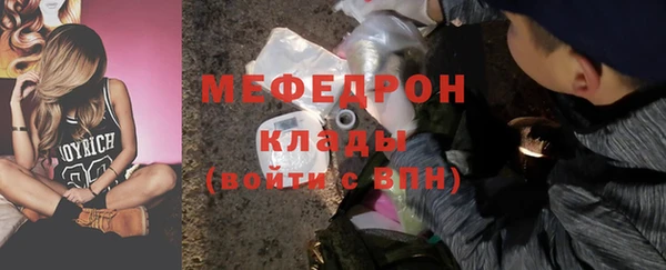 бошки Белоозёрский