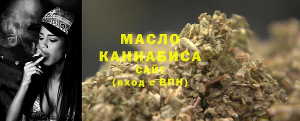 винт Белокуриха