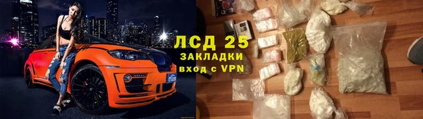 бошки Белоозёрский