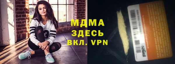 прущие крисы Арсеньев