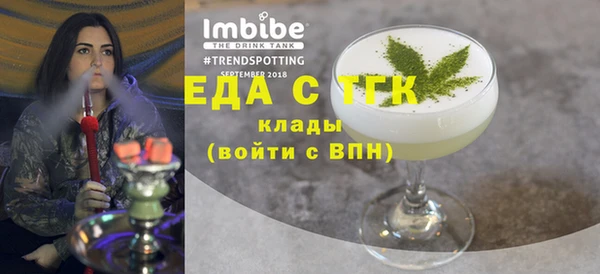 твердый Беломорск