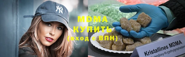 твердый Беломорск