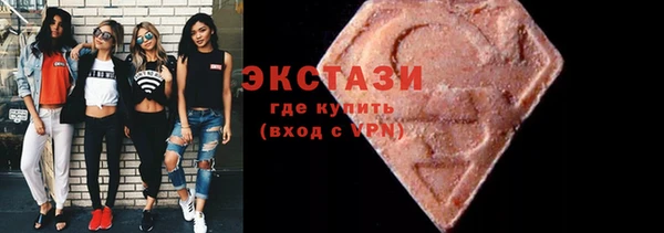 бошки Белоозёрский