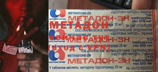 бошки Белоозёрский