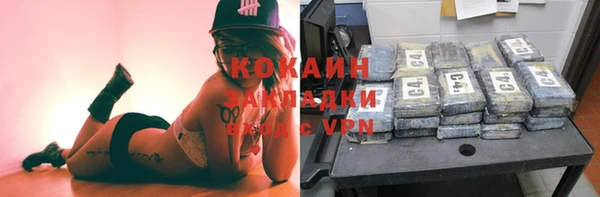 твердый Беломорск