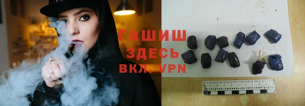 бошки Белоозёрский