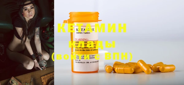 бошки Белоозёрский