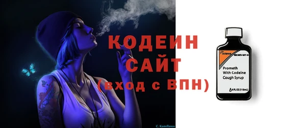 бошки Белоозёрский