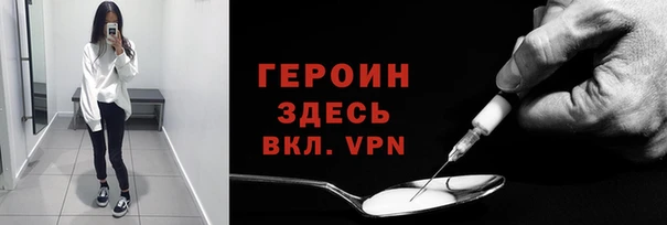 бошки Белоозёрский