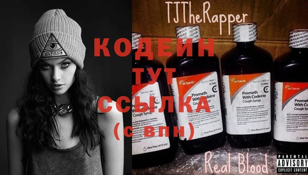 бошки Белоозёрский