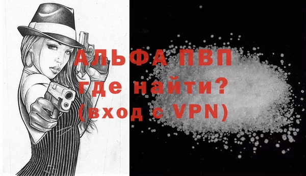твердый Беломорск