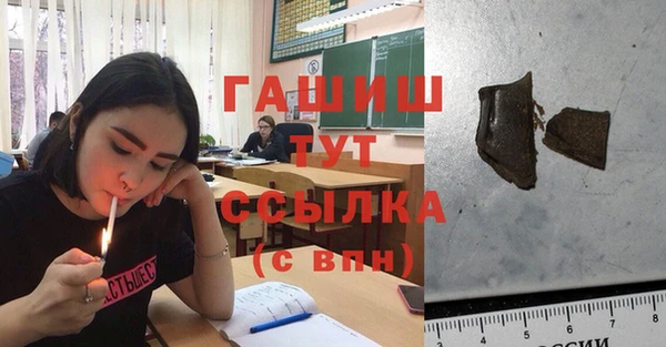 твердый Беломорск
