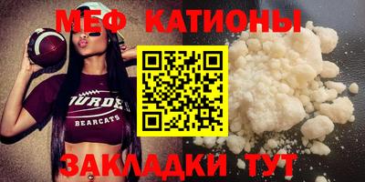 Альфа ПВП Новодвинск