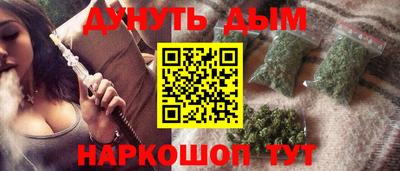 Альфа ПВП Новодвинск