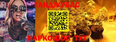 наркотики Новокубанск