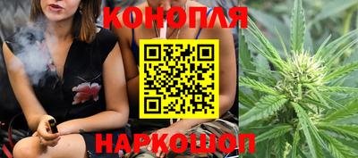 наркотики Новокубанск