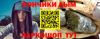 Альфа ПВП Новодвинск