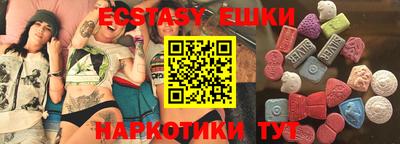 Альфа ПВП Новодвинск