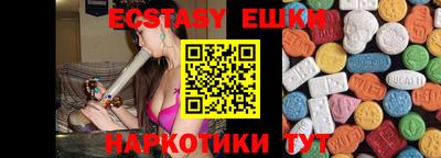Альфа ПВП Новодвинск
