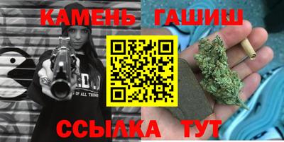 Альфа ПВП Новодвинск