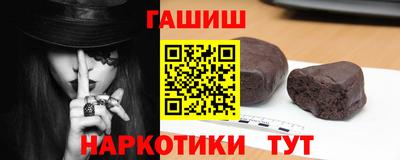 Альфа ПВП Новодвинск