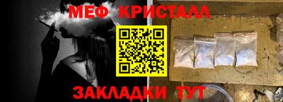 Альфа ПВП Новодвинск