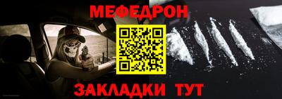Альфа ПВП Новодвинск