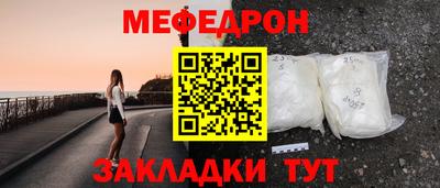 Альфа ПВП Новодвинск