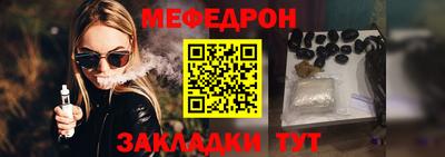 Альфа ПВП Новодвинск