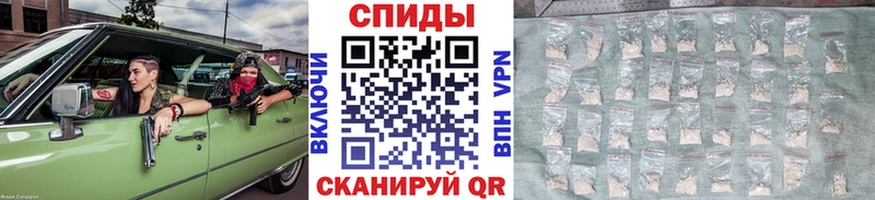 как найти   Рыбинск  Метамфетамин Декстрометамфетамин 99.9% 